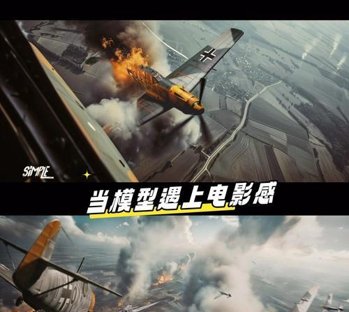 澎湃系统相机电影镜头调整方法是什么？