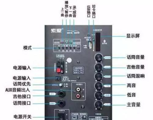 如何调整手机连接的最大音箱？