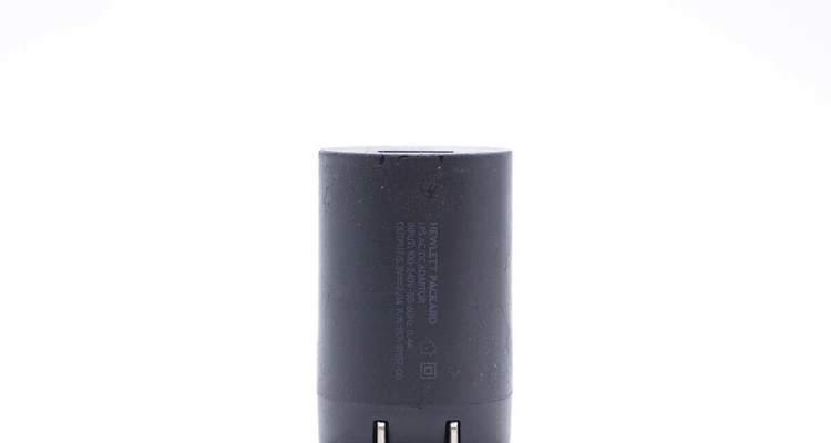 仅需充电器的充电头如何称呼？