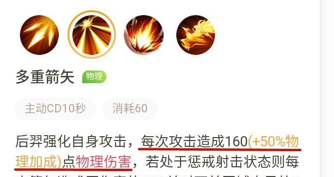 末世王者如何选择合适的服务器？