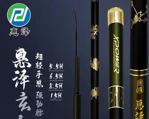 玄锋超硬充电器的功率是多少瓦？