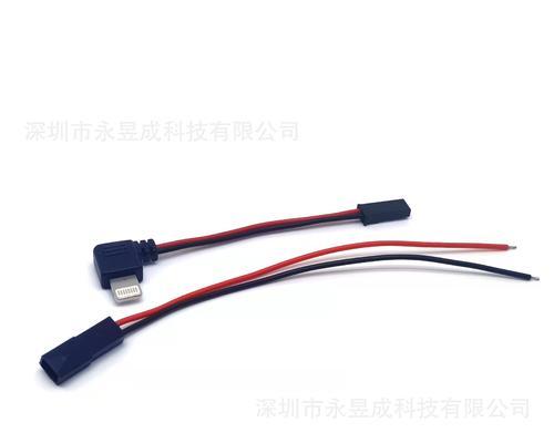苹果充电器线弯头白色是什么？如何正确使用？