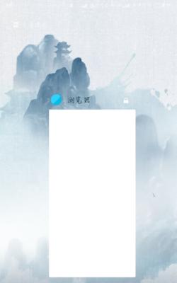 小米12待机时出现白屏如何解决？有哪些快速修复方法？