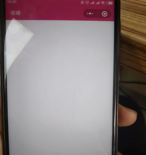 小米12待机时出现白屏如何解决？有哪些快速修复方法？