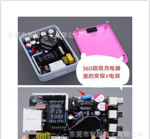 单个电容在充电器中起什么作用？如何正确使用？