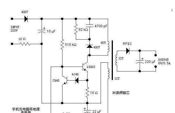 单个电容在充电器中起什么作用？如何正确使用？
