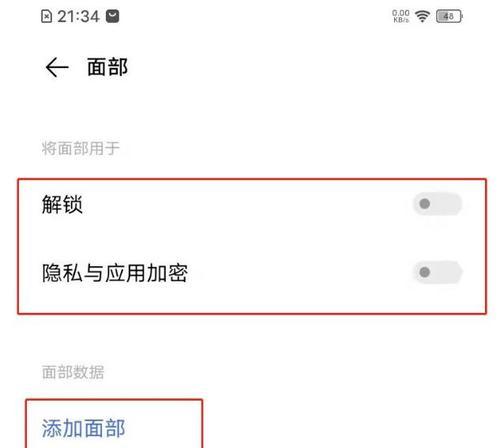 机顶盒老人模式如何开启？设置步骤简单吗？