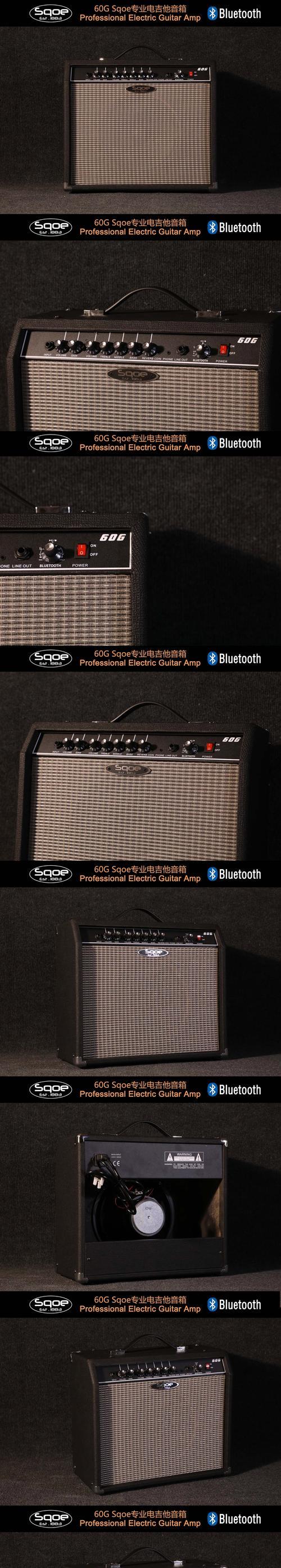 电吉他音箱连接步骤是什么？