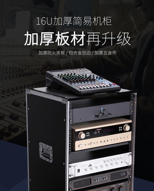 机架唱歌双音箱使用方法是什么？