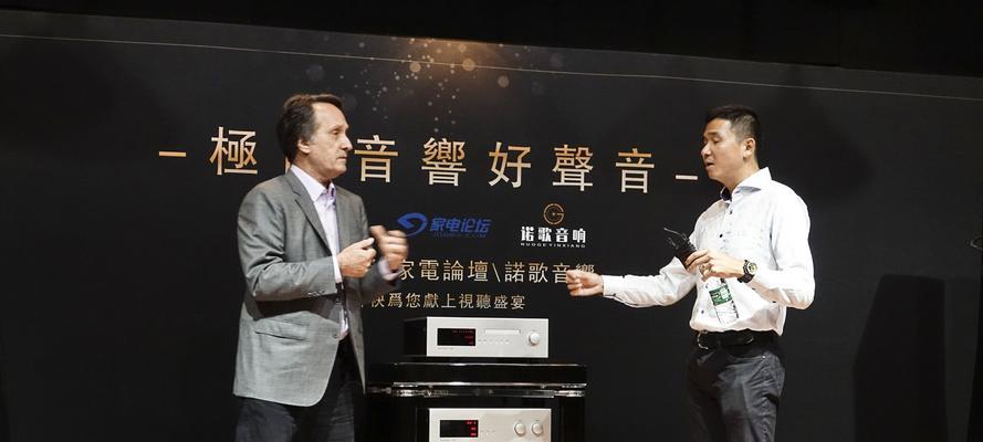 机架唱歌双音箱使用方法是什么？