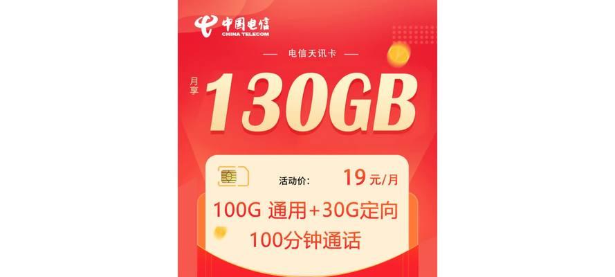 卡讯诺路由器怎么样好用吗？用户评价如何？