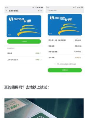 小米11平板卡顿如何处理？