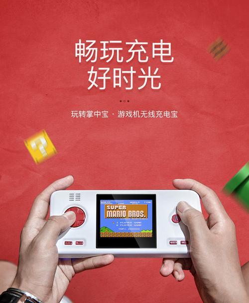 抖店移动电源需要具备哪些资质？如何申请？