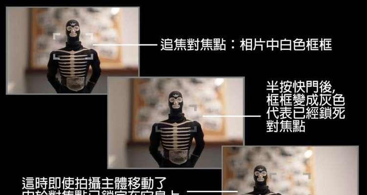 没镜头怎么测试相机自动对焦？如何在没有镜头的情况下测试相机自动对焦？