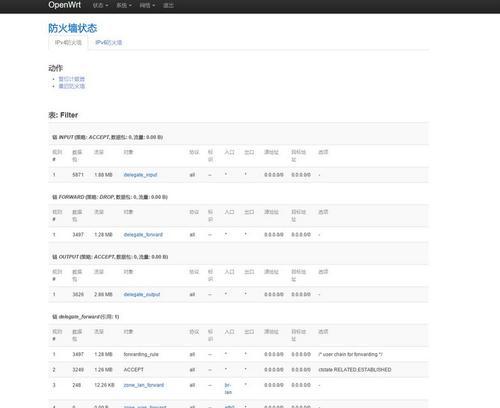 jd无线路由器无法积分的原因是什么？如何解决？