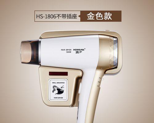 鸿电苹果充电器功率是多少瓦？