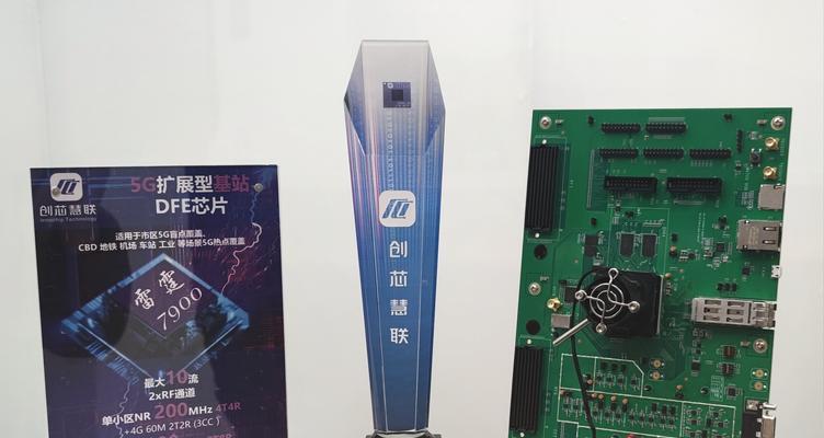 方正机顶盒f5采用的是什么芯片？芯片性能如何？