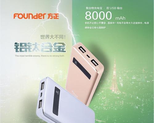 方正机顶盒f5采用的是什么芯片？芯片性能如何？