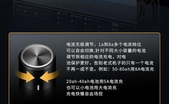 小牛60v充电器的输出电压是多少？