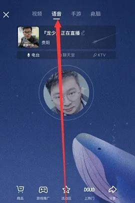 平板电脑如何连接直播电台？连接步骤是什么？