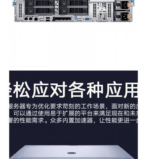 戴尔R760XS服务器支持哪些型号的阵列卡？