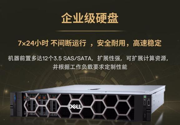戴尔R760XS服务器支持哪些型号的阵列卡？