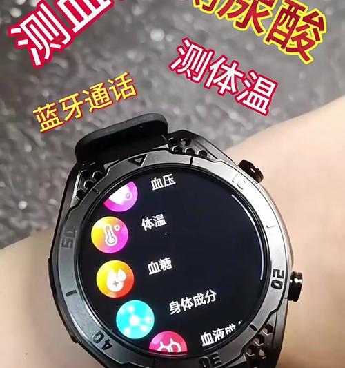 手机戴智能手表怎么用？有哪些便捷功能？