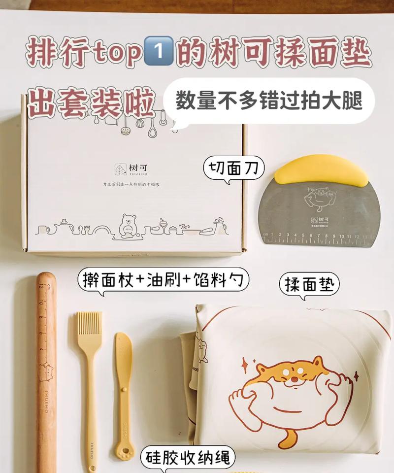 机顶盒硅胶垫如何拆卸？图解教程在哪里？