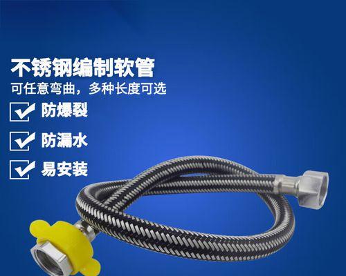 热水器电线的黄线有什么用？安全连接的重要性是什么？