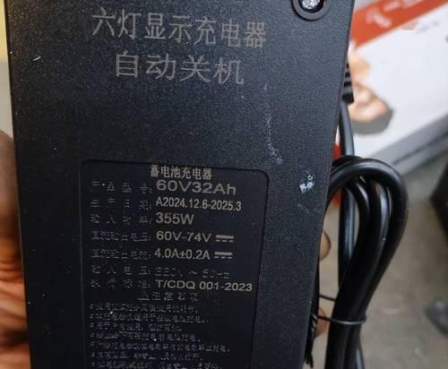 车载充电器如何正确使用？可爱款式的充电器有什么特别功能？