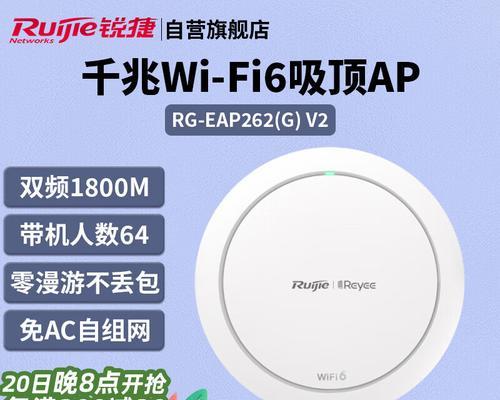 中兴和华为路由器哪个更优？如何选择？