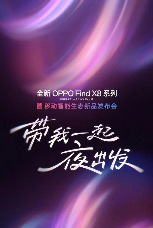 OPPO手机百搜视频无法搜索电视解决方法是什么？