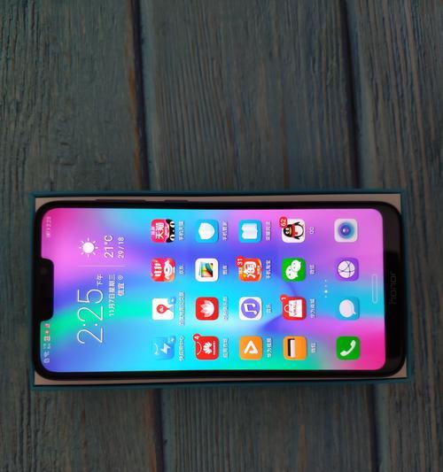 畅玩8c手机充电器瓦数是多少？充电器瓦数影响充电速度吗？