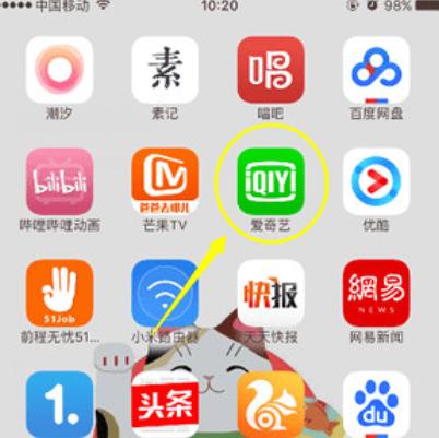 中国移动家用机顶盒如何投屏？操作步骤是怎样的？