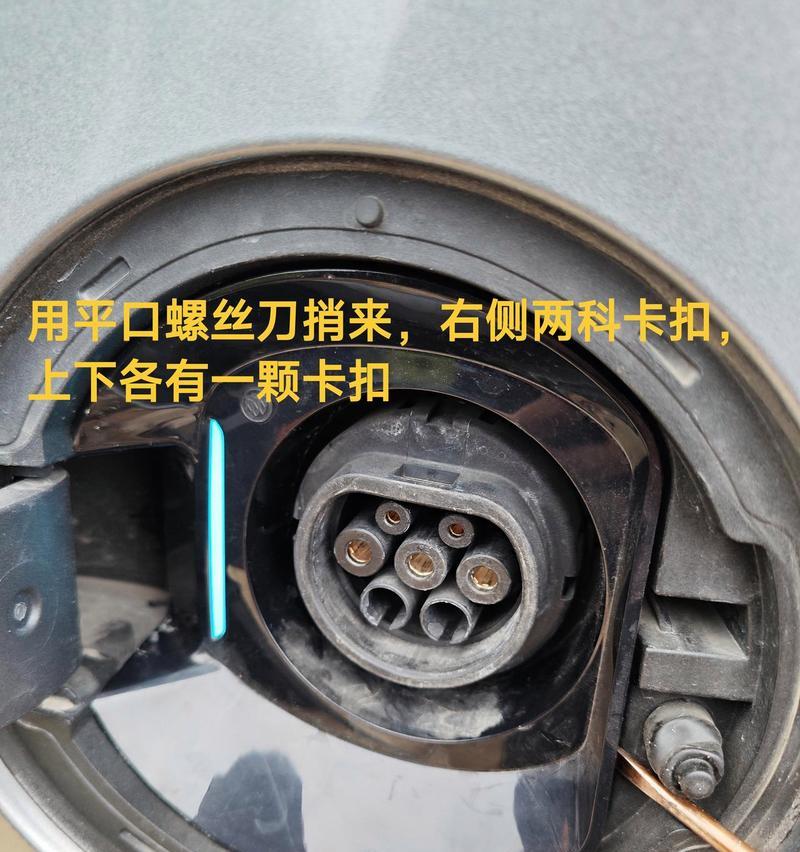 带充电显示头的充电器怎么用？显示头不亮是哪里出了问题？