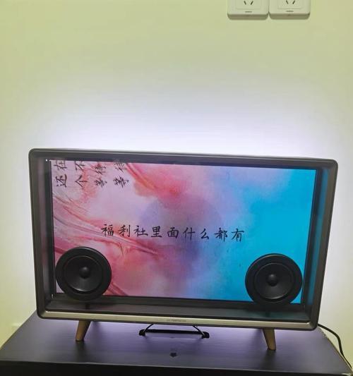 唱碟音箱歌词设置失败的原因是什么？