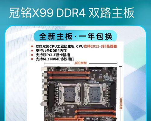 千兆网络管理型服务器有何特点？