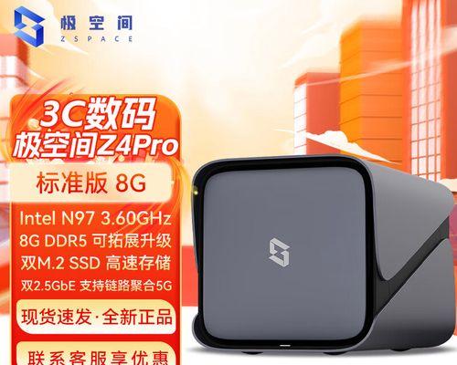 千兆网络管理型服务器有何特点？