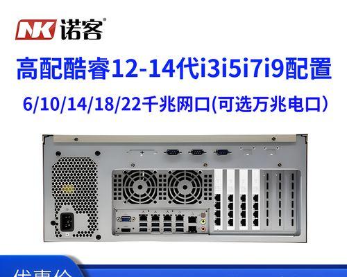 千兆网络管理型服务器有何特点？
