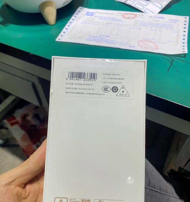力华充电器档次如何？购买时需要注意什么？