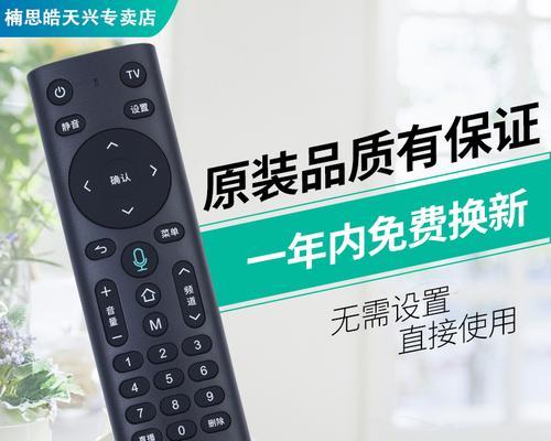 中国移动机顶盒的维护费用如何收取？