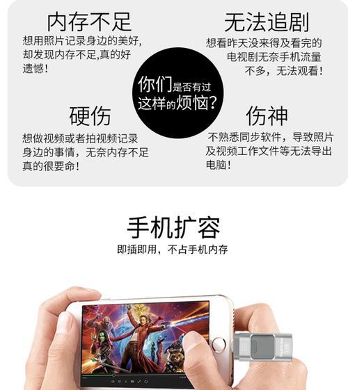 华为电脑如何使用优盘？操作步骤是什么？