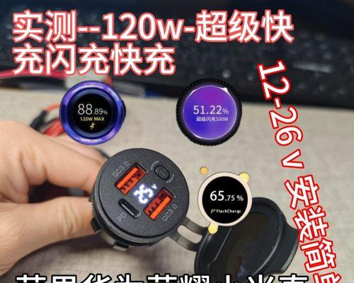 小米9号充电器拆卸方法是什么？