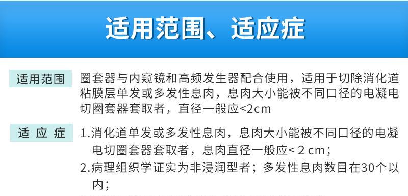 自吸无线充电器如何使用？使用过程中应注意什么？