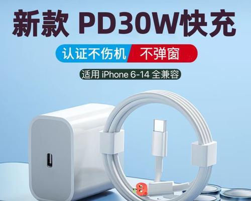 充电器双头套装使用方法图解？图解步骤详细吗？