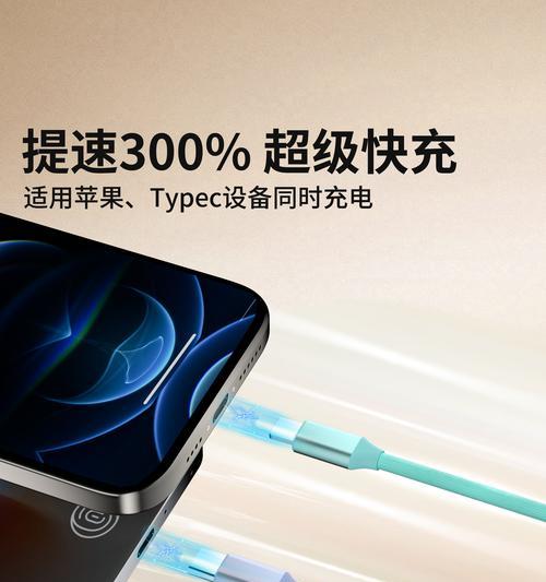 充电器双头套装使用方法图解？图解步骤详细吗？