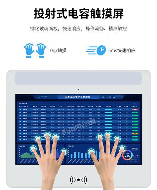 平板电脑如何拷贝台式电脑数据？操作流程是怎样的？