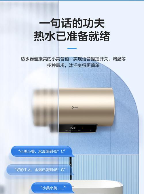 小美触屏音箱充电器的电压是多少？