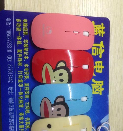 蓝信苹果手机如何认证？认证流程是怎样的？