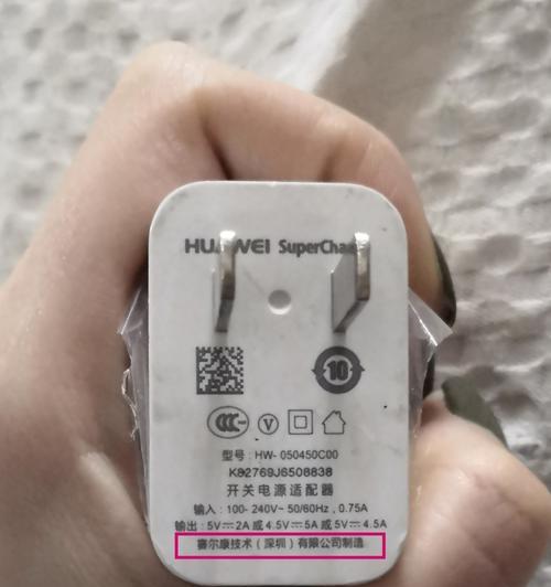 48伏33安电瓶需要什么充电器？如何选择合适的充电器？